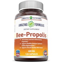 Amazing Nutrition 어메이징뉴트리션 비 프로폴리스 600mg 120캡슐