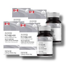 HF 프리미엄 마그네슘 90정x4 (약 1년분) 눈떨림 눈가떨림 눈밑떨림