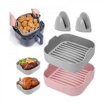 2 Pcs Air Fryer Silicone Pot Square Bkbkday 8 inch Liners Basket Food Safe Reusable for 5 QT or Bigg