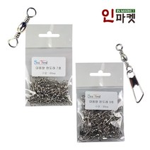 씨타임 맨도래 핀도래 실속형 소포장 민물 바다 소품, 씨타임핀도래소포장 12호