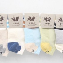 오너클랜 아동용 귀욤 발목양말 3-4세용 랜덤 5켤레[WC60A5B]