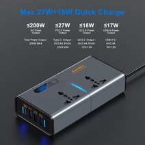 시거잭인버터 변환기 차량용 200W 자동차 인버터 DC 12V/24V ~ AC 220V 미국 EU 영국 AU 범용 소켓 플러그, 01 12VDC-220VAC