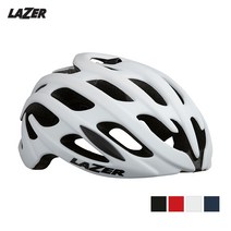 레이저 블레이드 플러스 아시안핏 헬멧, 화이트