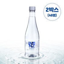 [2박스] 퓨어엔젯워터 500ml x48병(PET) 뉴질랜드 수입생수 미네랄워터