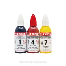 믹솔 다용도 조색 안료 (20ml) 수유성 페인트 스테인 조색제, 18. 오렌지, 20ml, 1개