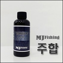 엠제이피싱 카슈 (주합) 찌도료, 주합