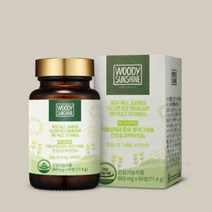 우디선샤인 식물성 임산부칼슘 해조칼슘 마그네슘 비타민d, 1개, 90정(1개월분)