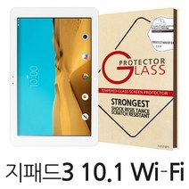더조은셀러 엘지 지패드3 10.1 Wi-Fi 강화유리필름 X760 글라스 방탄