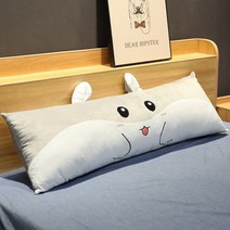 포근한 바디필로우 귀여운 잘때인형 안는베개 인테리어쿠션 잘때안고자는인형 왕베개 침대 헤드보드, 【큰 사이즈】 1.2m (속살 제거 가능) 옵션5