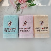 돌답례품 쁘띠맘 파스텔리본세면타올160g 돌답례품수건 답례품 수건 타올 수건답례품 답례품타올 타월 돌답례품, 비닐포장재