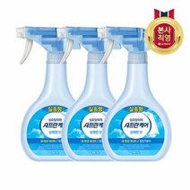 LG 생활건강 샤프란케어 섬유탈취제 900mL 상쾌한향 x 3개, 선택완료