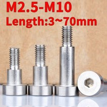 베어링 너트 가이드 서포트 볼스크류 M2.5 M3 M4 M5 M6 M8 M10 등급 304 스테인레스 스틸 육각 소켓 캡 헤드 숄더 롤러 나사 볼트 고장력 100584, M2.5 shoulder dia3mm, 25mm (2pcs), 1개