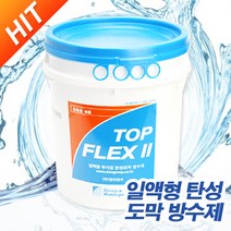 (주)동아방수 특허제품 18L 일액형 탄성 도막 방수재 탑플렉스 II, 녹색