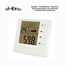 실내 공기질 측정기 농도 휴대용 산소 습도 공기 이산화탄소 미세먼지 사무실 350-1500ppm 조정 CO2 컨트롤러 rs485 품질 모니터링 기기 품질 개선 12