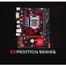asua ex-b250m-v3 원래 사용 데스크탑 인텔 b250 b250m ddr4 마더보드 lga 1151 i7i5i3 usb3.0 sata3 for asus ex-b250m-v