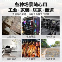 전동 차량용진공 산업용청소기 대형 저렴한 청소기 원룸 영업용 진공 사무실 업소용 바닥 흡입력좋은업소용청소기 물걸레겸용진공, 02-32 [680W] 속도조절가능