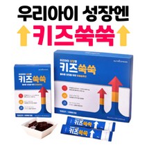 뉴트리커먼 키즈쑥쑥 키성장 홍삼 백수오 난황 성장 발육 청포도맛 젤리 키즈 어린이 청소년 키크는 영양제, 1개, 30포