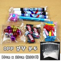 opp 접착 봉투 15m x 20cm 200매 상품등 포장 빵봉투