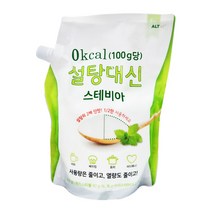 설탕대신 스테비아 650g 1개, 상세페이지 참조, 상세페이지 참조, 상세페이지 참조