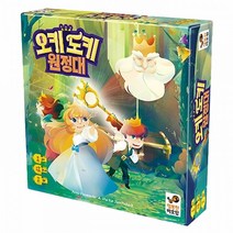 오키도키 원정대킹도미노 전략보드게임 패밀리게임 보드게임 패밀리보드게임 오락 취미 놀이, 본상품