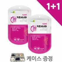 가르시니아 캄보지아 추출물 HCA 750mg 다이어트 L카르니틴 가르니시아