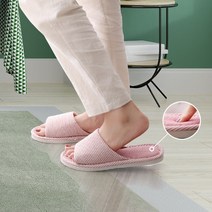 스트라이프 거실 실내화 층간소음 방지 거실화 실내용 슬리퍼, 290, 네이비