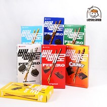 롯데제과 빼빼로 8가지 종류 선택담기, 5.빼빼로 화이트쿠키