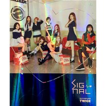 (개봉) 트와이스 미니4집 SIGNAL (C버전)