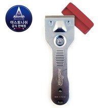 아스토니쉬 인덕션 전용 스크래퍼, 3개