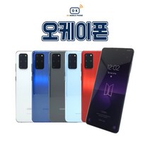 삼성 갤럭시 S20플러스 중고폰 공기계 리퍼폰, S등급, 코스믹그레이, 갤럭시S20플러스(G986N)