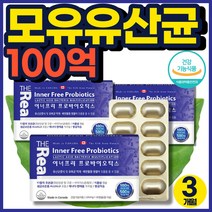 락토바실러스불가리쿠스 플란타럼 가세리 람노스 장밀착 모유 유산균 500억 100억 패밀리 유산균 이너 프로바이오틱스 청소년 온가족 30캡슐 3개월분