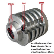 선외기 부품 가이드 모터 RC