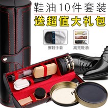 구두약솔세트 때리다 슈즈 오일 가정용 구둣솔 소프트 털 구두닦기 신기 스웨이드 스폰지 구두닦이 천 1987653138