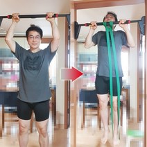 네오필 풀업밴드