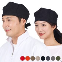 CA70 베레모 두건 커피숍 주방모자 위생모자 조리모, CA70 검정, 1개