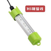 하이해일리 수중 집어등 LED 갈치 볼락 쭈꾸미 갑오징어 12V, 녹색 12V 100와트 7m 케이블, 1개