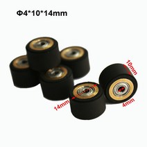 롤랜드 미마키 그래프텍 GCC 비닐 커터 커팅 플로터 잉크젯 프린터 부품 4x10x14mm 프레스 용지 바퀴 3, 11 4x15x16
