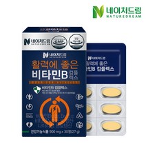 네이처드림 비타민B 900mg 30정, 1세트
