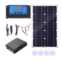 50W 12V 고성능 태양광 패널 컨트롤러 키트 태양열 판넬 전지판, 50A, 1개