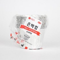 DVX12758410p 롯데 은박컵(8x5cm) 은박 베이킹컵, 1, 상세페이지 참조, 상세페이지 참조