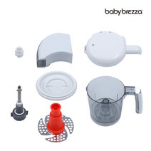 베이비 브레짜 이유식 마스터기 부속품 개별 판매, 블레이드