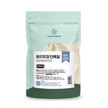 분리유청 단백질 WPI 보충제 분리유청단백 분말 프로틴 파우더, 1개, 500g