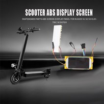 ABS 스크린 디스플레이 패널 Kugoo S1 용 전동 스쿠터 교체 부품, 한개옵션0, 한개옵션0