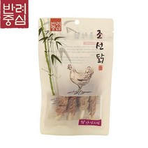 동물몸보신 강지밥안먹을때 강지특식 강지간식만들기 동물펫푸드 강쥐밥안먹을때 동물간식 펫간식 개특식, 1개