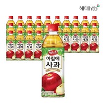 과일촌 아침에사과 500PET 24입
