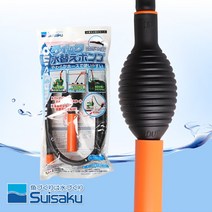 수이사쿠 퀵 드레인 사이펀 펌프 어항 수족관청소