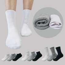 남자 여자 두꺼운 스포츠 파일 쿠션 양말 5켤레 묶음, 남자(260~285mm), 스니커즈, 검정