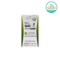 모유 유래 유산균 bnr17 비에날씬 가루 분말 락토바실러스 가세리 bmr17 HACCP인증 [비에날씬 옵션선택], 비에날씬프로 bnr17