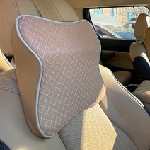 차덕후 프리미엄 차량용 목쿠션 2개, 딥베이지 2개