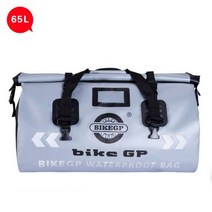 50L 오토바이 여행 가방 방수 라이더 패키지 범용 MT07 MT09 R1 R3 R1250GS F800GS G310R R1150R, CHINA_65L gray